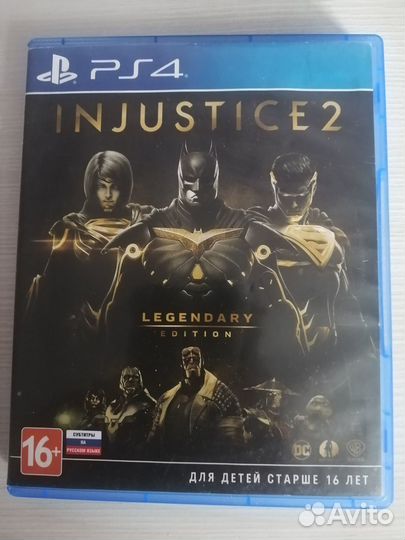 Injustice 2 legendary edition ps4