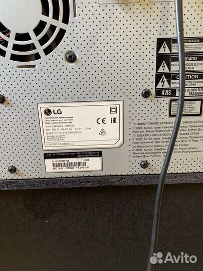 Блютуз Портативная колонка XBoom LG 500W OM6560