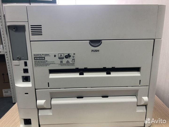 Принтер Kyocera Ecosys P3150dn (Дуплекс/Сетевой)