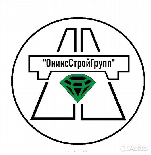 Ведущий специалист по охране труда