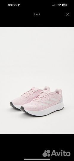 Кроссовки adidas 37,5