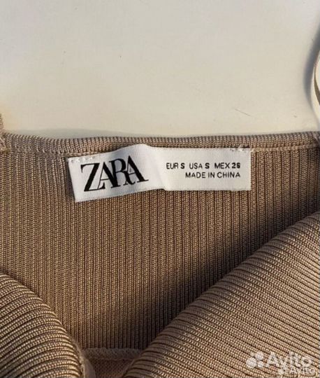 Боди zara лапша новое