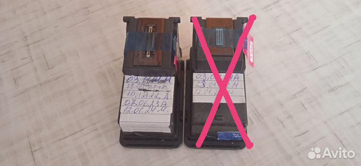 Картриджи Canon