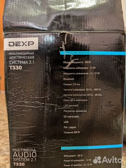 Dexp мультимедийная акустическая система 2.1 T330