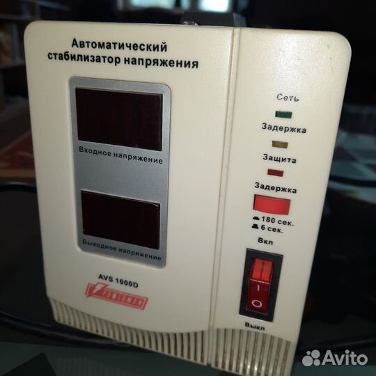 Стабилизатор напряжения AVS 1000D
