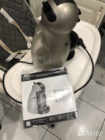 Кофеварка капсульная dolce gusto