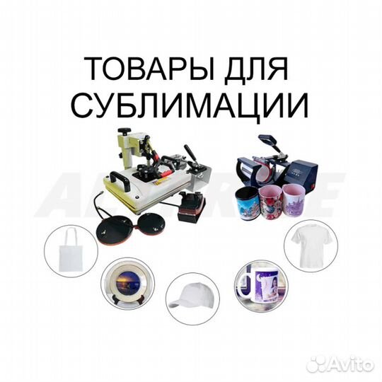 Фотобумага А3 глянцевая двусторонняя 220г/м 50л. э