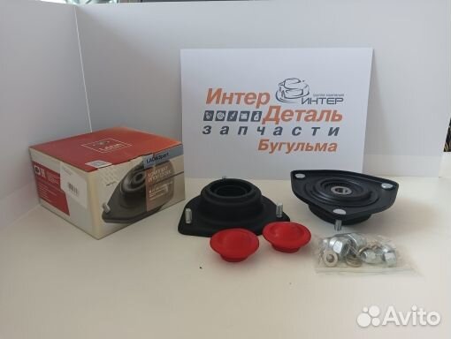 Комплект опор стоек 21080290282088