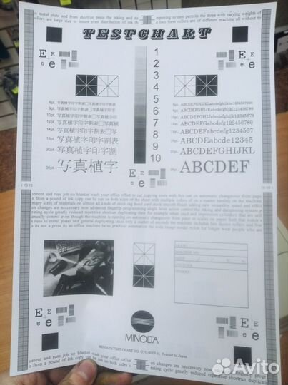 Б/у Принтер xerox Phaser 3125