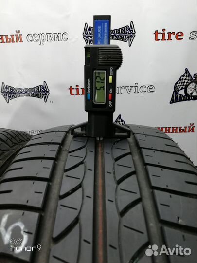 Bridgestone B250 185/60 R15
