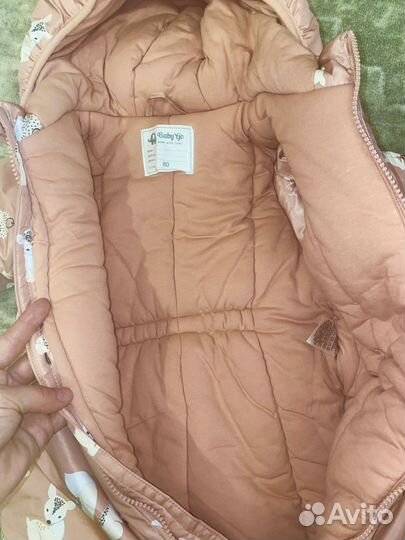 Зимний комбинезон