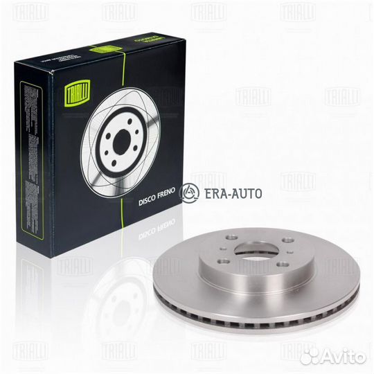Trialli DF270203 . / Lifan X50 (15) d255 DF270203