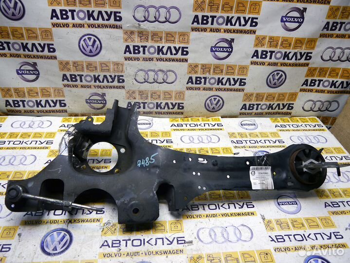 Рычаг продольный задний левый Вольво S60-2 3140633