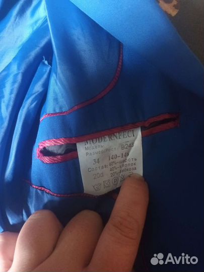 Школьный костюм для мальчика 140 146 синий бу