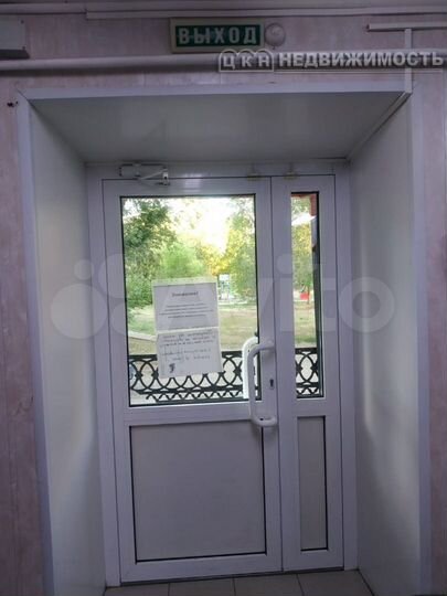 Помещение в спальном районе