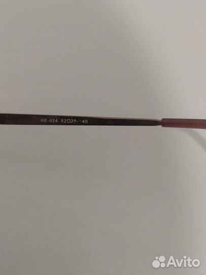 Компьютерные очки