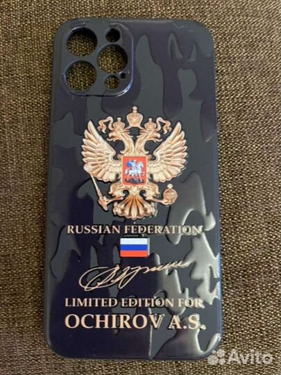 Чехлы для телефонов на заказ