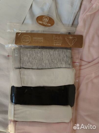 Нижнее бельё для девочки новое 146