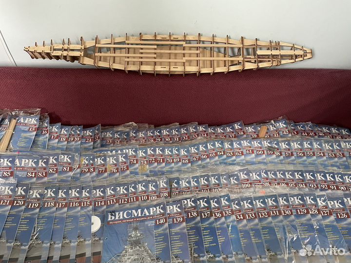 Сборная модель корабля «Бисмарк»