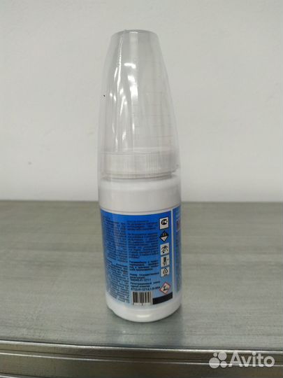 Инсектицид Монарх 100г