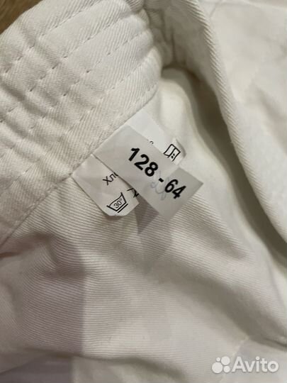 Кимоно для каратэ, кудо