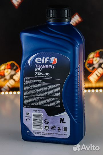 Трансмиссионное масло Elf NFJ 75w80, 1л