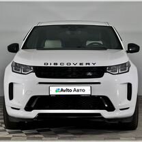 Land Rover Discovery Sport 2.0 AT, 2020, 119 233 км, с пробегом, цена 3 584 000 руб.