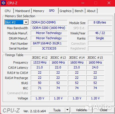 Оперативная память sodimm DDR4 Crucial 8x2