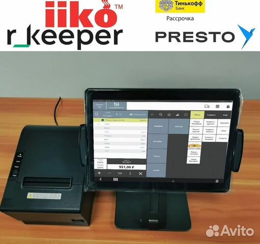 Айка iiko оборудование для кафе r keeper сбис