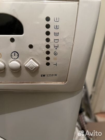 Стиральная машина electrolux