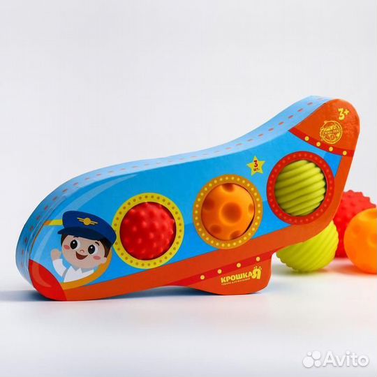 4916718 Подарочный набор развивающих, массажных мя