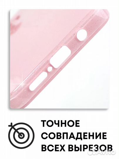 Xiaomi Redmi 9 чехол