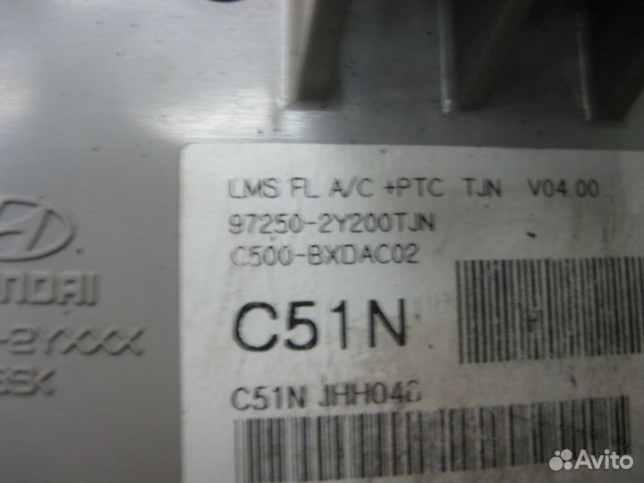 Блок управления отопителем Hyundai ix35