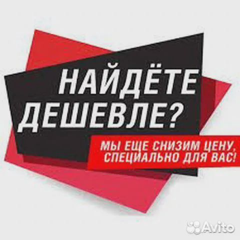 Стол открытый С охлажд.столешницей hicold SO-10/6