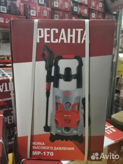 Мойка высокого давления huter M135-HP