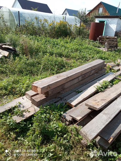 Пиломатериалы брус доска