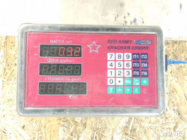 Бачок гидроусилителя Kia Clarus 1996 2001