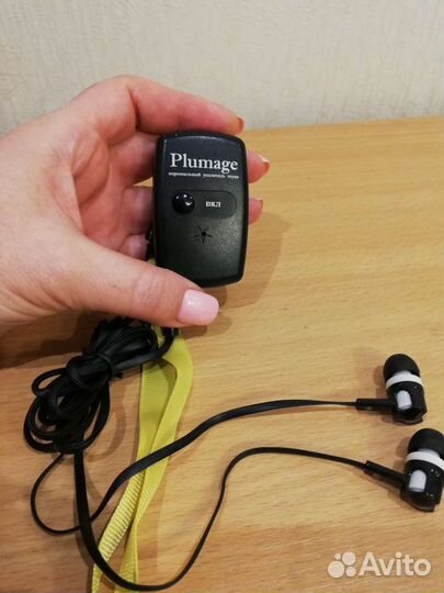 Аппарат для слабослышищих