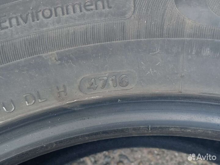 Hankook Optimo H426 235/60 R18 102H