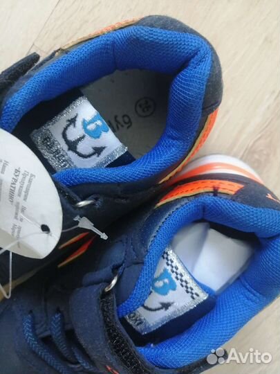 Кроссовки детские 21 22 23 26 27