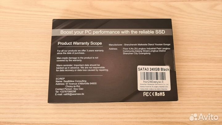 Новый SSD диск 2.5