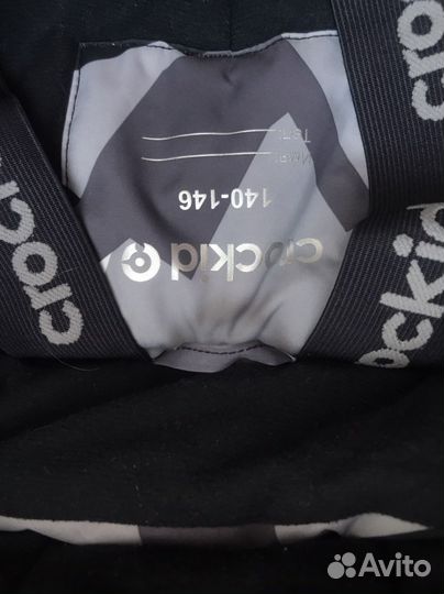 Комбинезон для мальчика