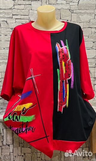 Кофта 58р до 76р