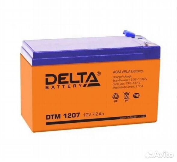 Солнечная электростанция