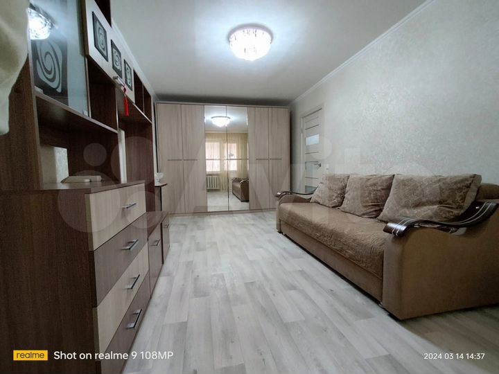 1-к. квартира, 36 м², 3/5 эт.