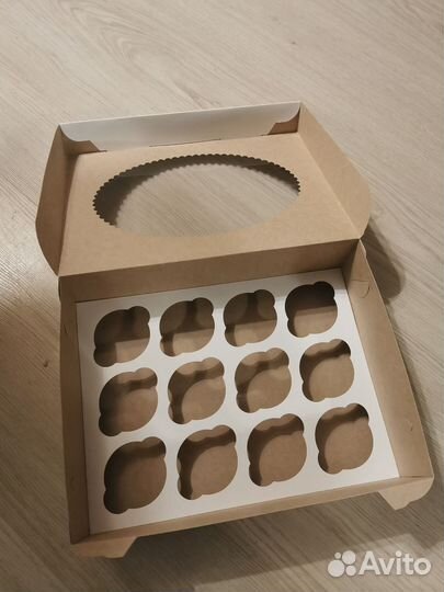 Авито доставка