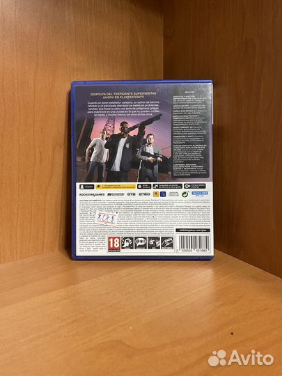 Игры на дисках для ps5