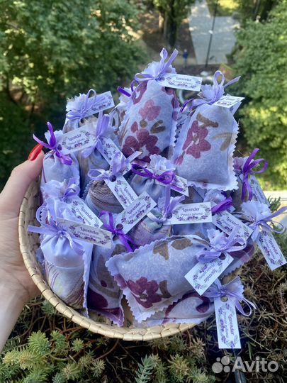 Саше из лаванды