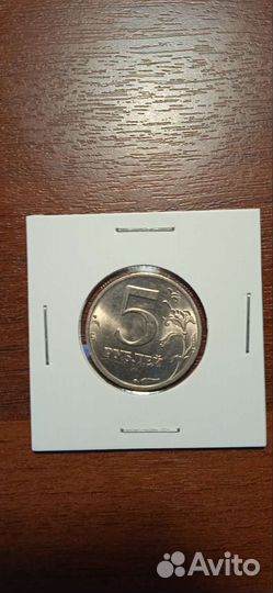 Серебряная монета