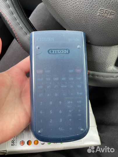 Калькулятор citizen sr-135n